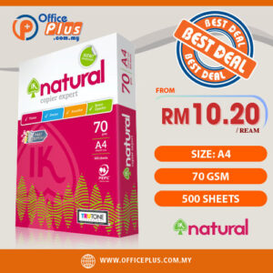 IK Natural A4 Copier 70gsm 500Sheet - OfficePlus Wholesale / Bulk Price Office Supplies (A4 Copier Paper)