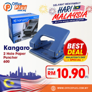 Kangaro 2 hole paper puncher 600 with all metal construction and removable chip tray for office use - OfficePlus Wholesale / Bulk Price Office Supplies (Puncher)