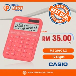 Casio MS-20YC-LG 12 digit mini desk calculator - OfficePlus Wholesale / Bulk Price Office Supplies (Calculator)