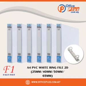 East-File F1 A4 PVC White Ring File with 2D Ring Mechanism – Available in 25mm, 40mm, 50mm & 65mm Sizes - OfficePlus Wholesale / Bulk Price Office Supplies (Filing)