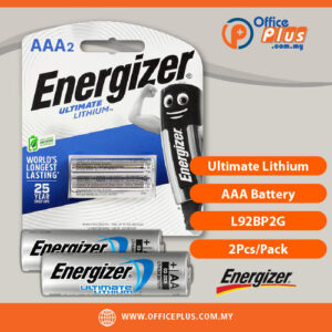 Energizer Ultimate Lithium AAA Battery L92BP2G 2pcs Pack for Wireless Devices - OfficePlus Wholesale / Bulk Price Office Supplies (Batteries)