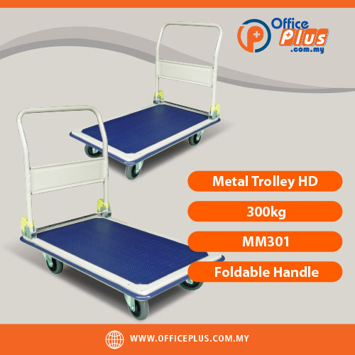 Metal_Trolley_HD_300kg_MM301_Foldable_Handle - OfficePlus Metal Trolley HD 300kg MM301 Foldable Handle Heavy Duty Platform Trolley - OfficePlus Wholesale / Bulk Price Office Supplies (Trolley)